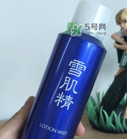 雪肌精化妝水噴霧怎么樣？雪肌精化妝水噴霧怎么用