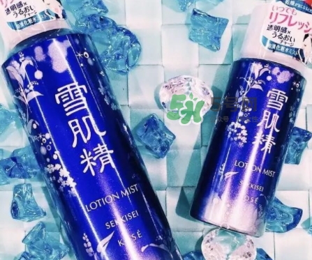 雪肌精化妝水噴霧怎么樣？雪肌精化妝水噴霧怎么用
