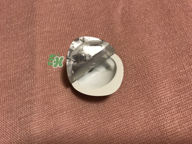 雅詩蘭黛凍膜敷多久？雅詩蘭黛晶透沁白凍膜多久敷一次