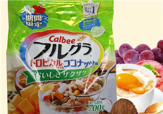 卡樂比熱帶椰子口味好吃嗎？卡樂比熱帶椰子麥片怎么樣？