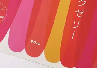 pola膠原蛋白果凍怎么吃？pola膠原蛋白果凍多少錢(qián)