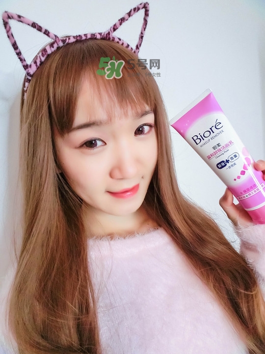 碧柔卸妝潔面乳好用嗎？碧柔卸妝潔面乳怎么用？