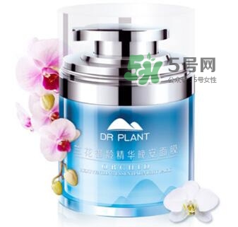 植物醫(yī)生睡眠面膜怎么樣？植物醫(yī)生晚安面膜價(jià)格