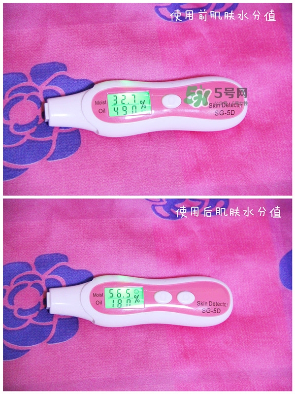 夢妝花萃凈白調(diào)理水怎么樣？夢妝花萃凈白調(diào)理水能補水嗎？