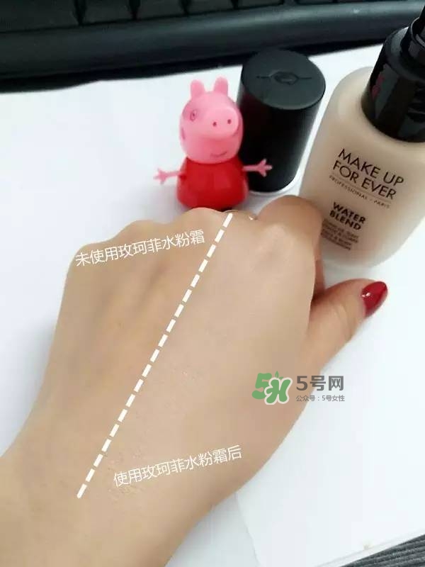 玫珂菲水粉霜怎么樣？玫珂菲全新雙用水粉霜好用嗎？