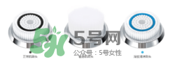 可思美潔面儀好不好用？可思美凈致潔顏聲波潔面儀怎么樣？