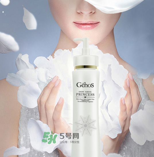 姬存希體膜可以摸臉嗎？姬存希體膜怎么用？