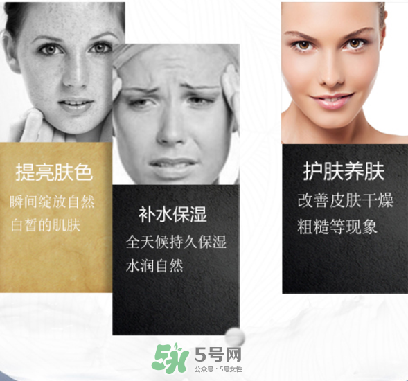 姬存希體膜可以摸臉嗎？姬存希體膜怎么用？