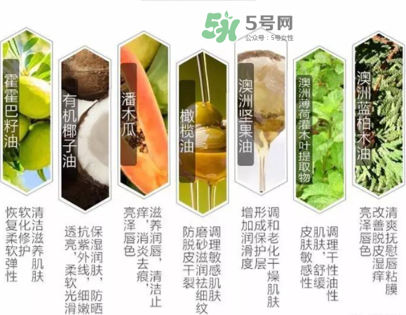 lacues口紅多少錢？lacues口紅價(jià)格