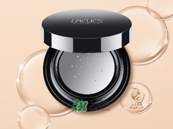 lacues牛油果cc霜怎么樣？lacues牛油果cc霜怎么用？