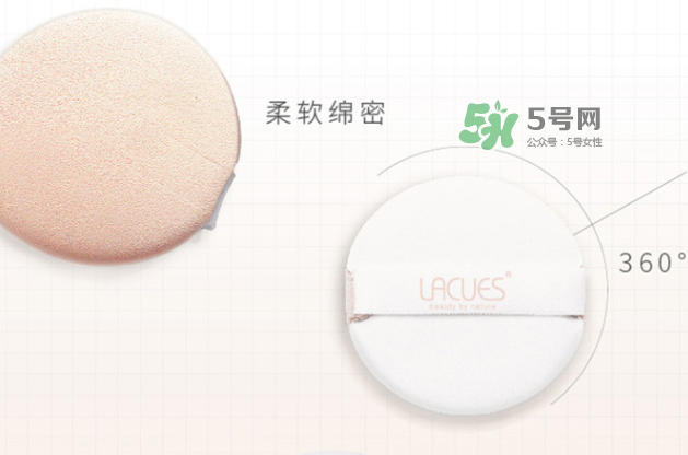 lacues牛油果cc霜怎么樣？lacues牛油果cc霜怎么用？