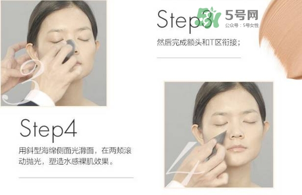玫珂菲水粉霜怎么樣？玫珂菲全新雙用水粉霜好用嗎？