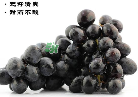 黑提子是涼性還是熱性？黑提是熱性還是涼性？