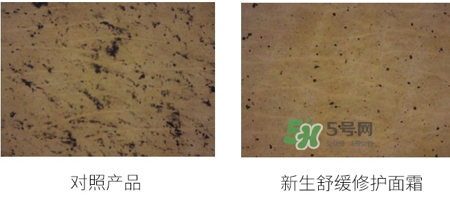 jayjun新生滋養(yǎng)修護(hù)霜怎么用？jayjun抗霧霾面霜使用方法