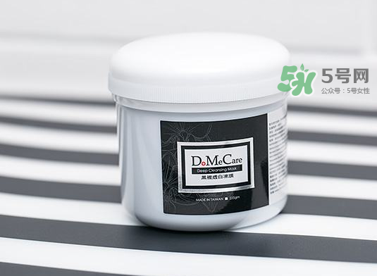 dmc欣蘭凍膜可以去角質嗎？dmc欣蘭凍膜可以去閉口嗎？