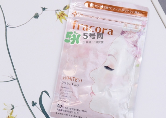fracora胎盤素美白丸怎么吃？fracora胎盤素膠囊怎么樣
