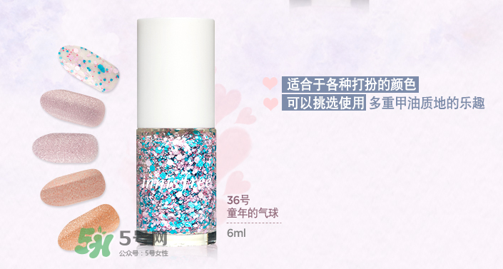 悅詩風(fēng)吟指甲油怎么樣？悅詩風(fēng)吟指甲油有毒嗎？