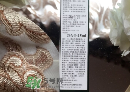 HR赫蓮娜小綠管眼霜怎么用？赫蓮娜小綠管使用方法