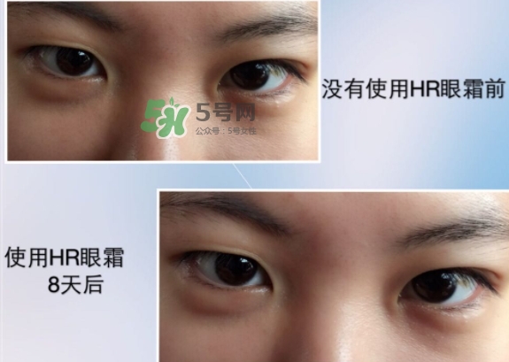 HR赫蓮娜小綠管眼霜怎么用？赫蓮娜小綠管使用方法