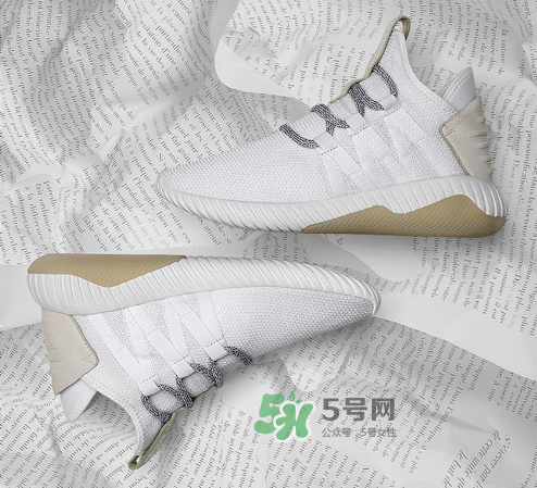 adidas tubular dawn有男款嗎？阿迪達(dá)斯tubular dawn尺碼