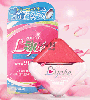 Lycee眼藥水價格多少？ Lycee眼藥水售價多少？
