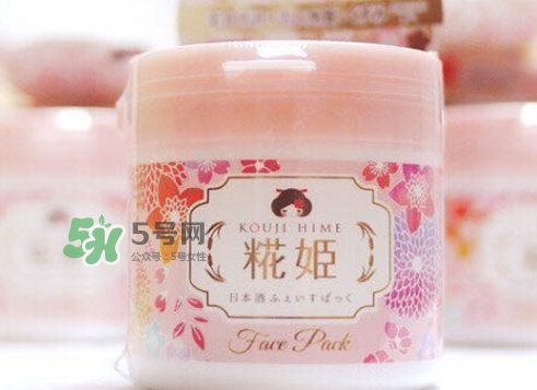 花姬面膜怎么樣？kouji hime花姬面膜怎么用？
