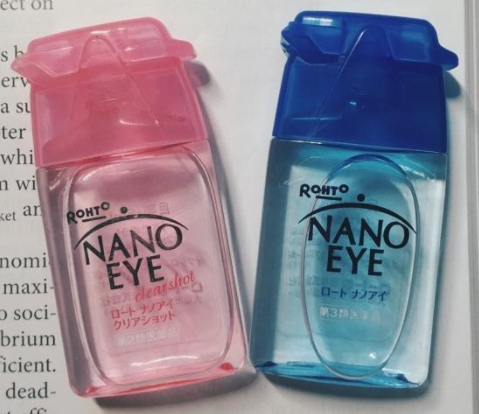 Nano Eye眼藥水價格多少？Nano Eye眼藥水保質(zhì)期多久？