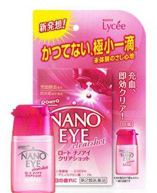 Nano Eye眼藥水價格多少？Nano Eye眼藥水保質(zhì)期多久？