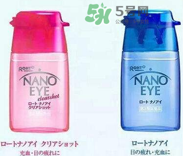 Nano Eye眼藥水藍(lán)色與紅色的區(qū)別  Nano Eye眼藥水怎么選？