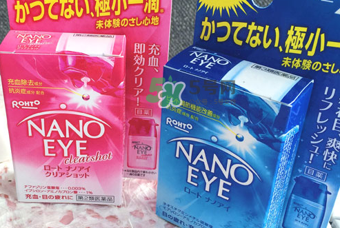 Nano Eye眼藥水藍(lán)色與紅色的區(qū)別  Nano Eye眼藥水怎么選？