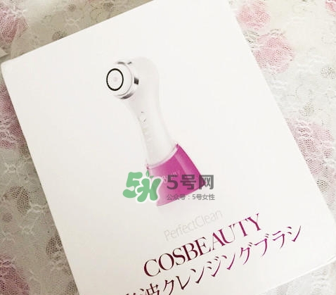 可思美潔面儀好不好用？可思美凈致潔顏聲波潔面儀怎么樣？