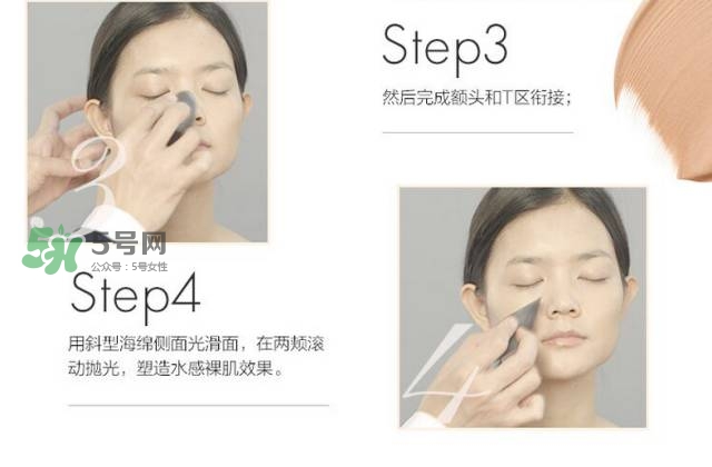 玫珂菲水粉霜怎么樣？玫珂菲全新雙用水粉霜好用嗎？