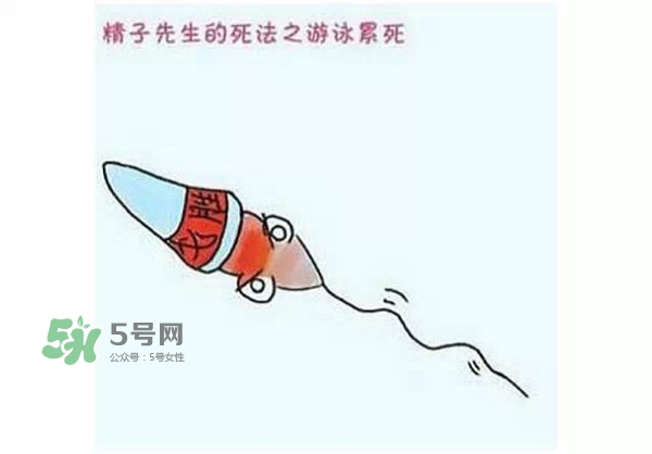 殺精的食物有哪些？吃什么東西殺精？