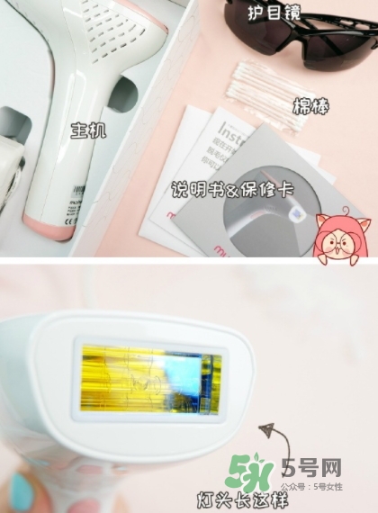 mushu木薯脫毛儀怎么樣？木薯脫毛儀騙局