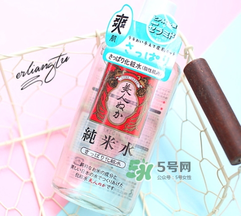 美人糠純米水怎么樣？美人糠純米水功效