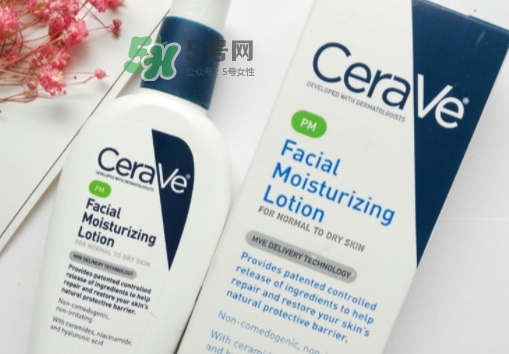 cerave pm乳可以白天用嗎？cerave pm乳白天用會(huì)變黑嗎