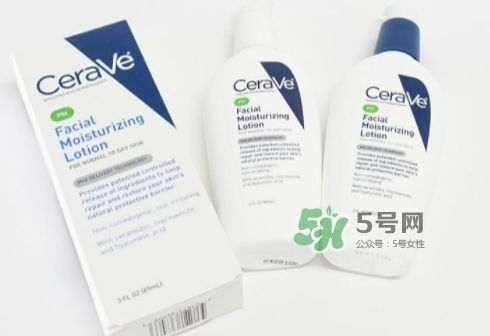 cerave pm乳可以白天用嗎？cerave pm乳白天用會(huì)變黑嗎