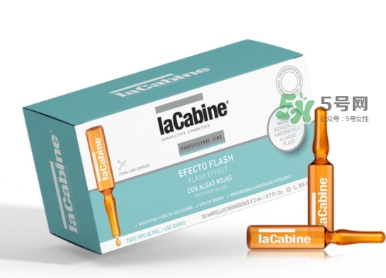 lacabine是什么牌子？Lacabine是哪個(gè)國(guó)家的