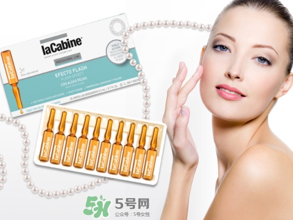 lacabine是什么牌子？Lacabine是哪個(gè)國(guó)家的