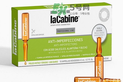 lacabine和martiderm哪個(gè)好？lacabine和martiderm安瓶對(duì)比
