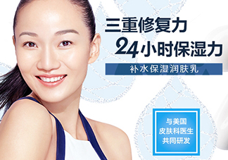 cerave是什么牌子？cerave是哪個(gè)國(guó)家的什么檔次