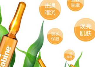 lacabine和martiderm哪個(gè)好？lacabine和martiderm安瓶對(duì)比