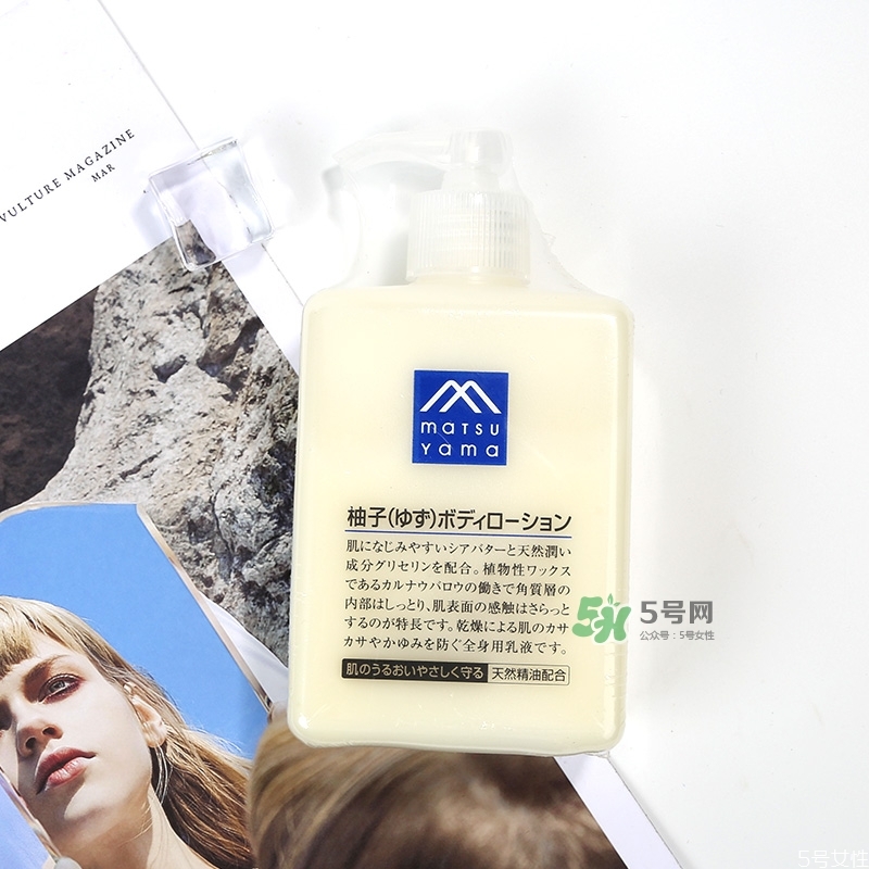 松山油脂身體乳怎么樣？松山油脂身體乳哪款好