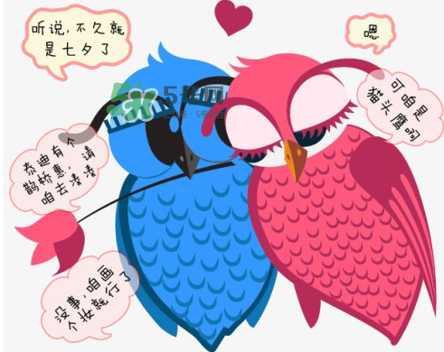七夕能提前過嗎？2017七夕提前過好嗎？