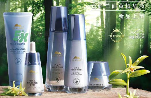 植物醫(yī)生石斛蘭仙草系列怎么樣？植物醫(yī)生石斛蘭怎么樣？