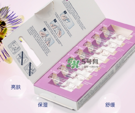 balea芭樂雅7 tage怎么樣？balea 7日煥膚安瓶功效