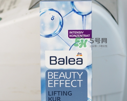 芭樂(lè)雅玻尿酸藍(lán)色紫色區(qū)別 balea芭樂(lè)雅玻尿酸顏色哪種好？