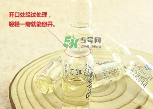 芭樂(lè)雅玻尿酸藍(lán)色紫色區(qū)別 balea芭樂(lè)雅玻尿酸顏色哪種好？