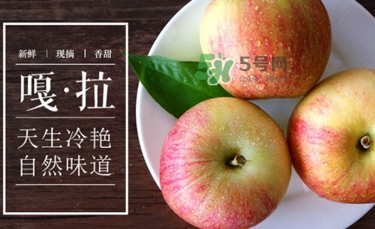 嘎啦蘋果好吃嗎？嘎啦果味道怎么樣？