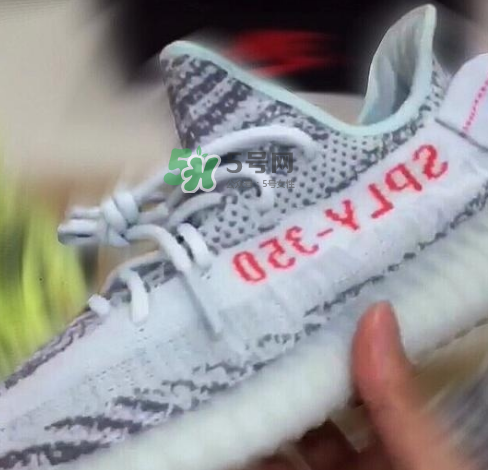 yeezy boost 350 v2 blue tint藍(lán)斑馬實(shí)物怎么樣？椰子藍(lán)斑馬實(shí)物曝光